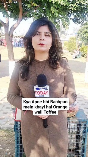 VIEWS TODAY on Reels