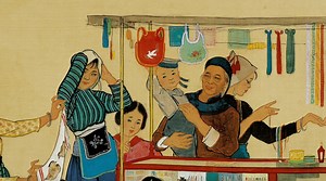 48K views · 295 reactions | Amid the panorama of life that was the 1950s, Ya Ming quietly included the dove and some items bearing the word "peace" in his masterpiece painting "The Itinerant Merchant." After witnessing the cruelties of war, the artist insisted on celebrating the era of peace. In this work, traditional artistic techniques converged with a more contemporary spirit. #TheVibe #CGTNArt | China Plus Culture | Facebook