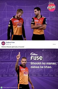 2.9M views · 10K reactions | What happens when Bhuvi and Kane fight over a Cadbury Fuse? #SRH #OrangeArmy #BhookhKoManao | Cadbury Fuse | Facebook