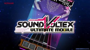 【SOUND VOLTEX ULTIMATE MOBILE】配信日・リリース日はいつ？事前登録情報 | AppMedia