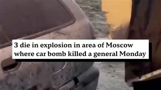 Three people, including two police officers, were killed in an explosion in Moscow on Wednesday, Russian investigators said, just days after a car bomb killed a high-ranking general not far away. Investigators released footage showing the aftermath of the deadly bombing. https://cbsn.ws/3KYkkT5 | CBS News