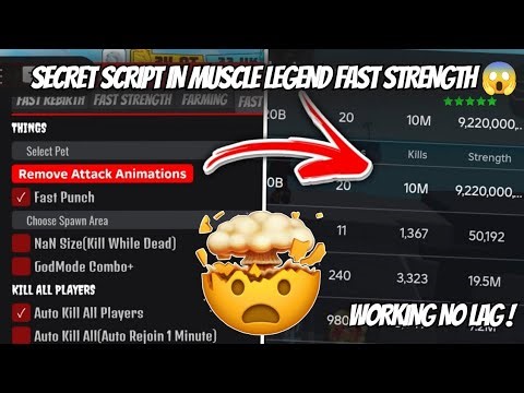 "TOP SECRET MUSCLE LEGENDS SCRIPT 💪 AUTO FARM LIKE A PRO (ROBLOX 2025)