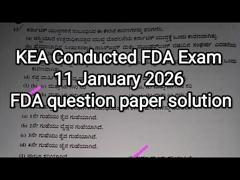 KEA Conducted FDA Exam 11 January 2026 FDA question paper solution