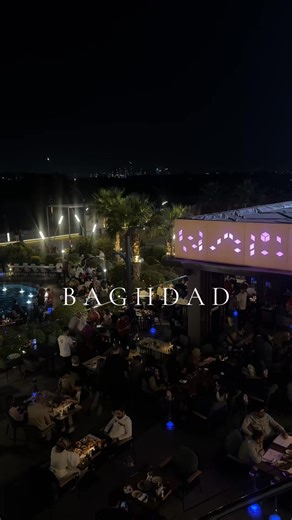 The Insider Middle East on Instagram: "Baghdad at night… not what the headlines show, and that’s exactly why you need to see it. Music spilling onto the streets, cafés buzzing past midnight, lights reflecting off the Tigris — a city with history in its bones and heartbeat in its nightlife. Unexpected. Electric. Unforgettable. This is Baghdad after dark. 🌙✨ Credit: 🎥 Saraa.aes on TT #Baghdad #BaghdadNights #IraqTravel #VisitIraq #MiddleEastTravel #HiddenGems #BaghdadNightlife #TigrisRiver #Iraq