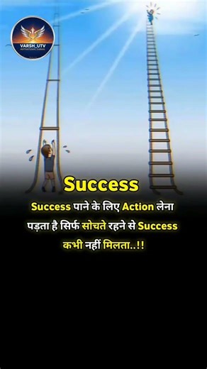 success 🏁🎯 in the life best moments #motivation #seccess