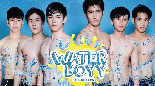 水男孩第1集｜免費線上看｜BL館｜LINE TV-精彩隨看