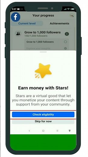 Facebook Star Setup | Facebook Star Setup Kaise Kare | Facebook Star Setup Problem