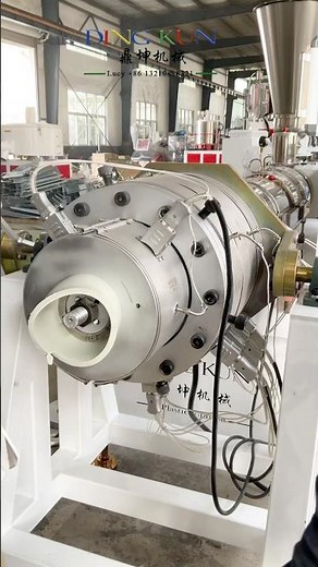 Pvc pipe production process , How high quality pvc pipes are made #extrusion #pipelining #shorts