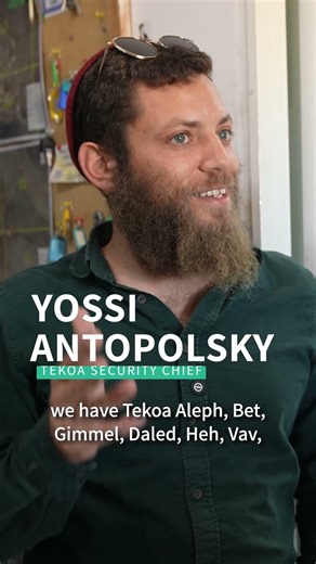 Tekoa Command Center in action, made possible by One Israel Fund.