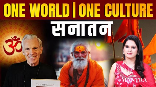 Jeffrey Armstrong explains: Sanatan culture, heaven & hell, and the hidden history of colonization