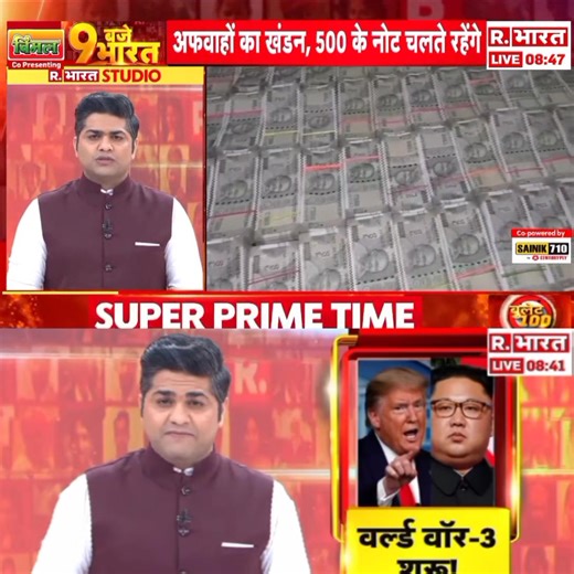 #movies #𝐏𝐚𝐭𝐡𝐢𝐯𝐚𝐫𝐚 𝐓𝐨𝐮𝐫 𝐏𝐚𝐜𝐤𝐚𝐠𝐞 𝟒𝐍/𝟓𝐃 8597066233 @17000𝐩𝐞𝐫 𝐏𝐞𝐫𝐬𝐨𝐧 𝐁𝐲 𝐉𝐞𝐞𝐩 @12000 𝐩𝐞𝐫 𝐩𝐞𝐫𝐬𝐨𝐧 𝐛𝐲 𝐁𝐮𝐬 𝐃𝐚𝐲 𝟏: 𝐊𝐚𝐭𝐡𝐦𝐚𝐧𝐝𝐮 𝐭𝐨 𝐁𝐢𝐫𝐭𝐚𝐦𝐨𝐝𝐡 * Depart early in the morning from your location via Sindhuli BP Highway. * Have lunch on the way. * Explore the Terai road. * Stay at Birtamodh. * Have dinner at the hotel. 𝐃𝐚𝐲 𝟐: 𝐁𝐢𝐫𝐭𝐚𝐦𝐨𝐝𝐡 𝐭𝐨 𝐓𝐚𝐩𝐥𝐞𝐣𝐮𝐧𝐠 * Have an early morning #hamstercombatcombo #hamstercombatairdrop