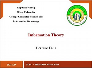 المحاضرة الرابعة | نظرية المعلومات | الجزء الرابع | Information Theory | Part-4