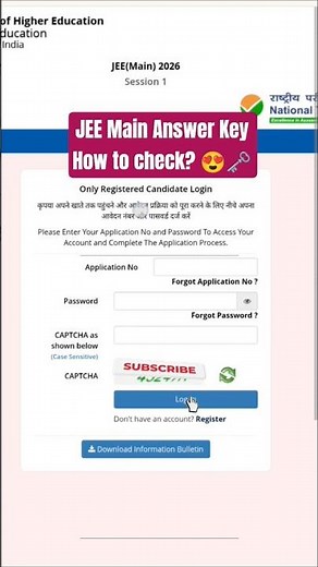 🚨How to check JEE Main Answer Key 2026 • Finally, JEE Main Answer Key out #jeemain2026 #jee #iitjee