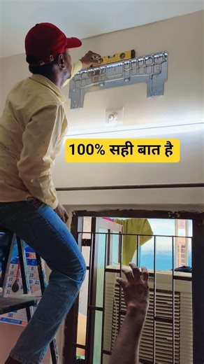 प्लेट कैसे लगता है देख लीजिए #accircuits #electrician #ac260 #hitachi #panelac #ac #airconditioner