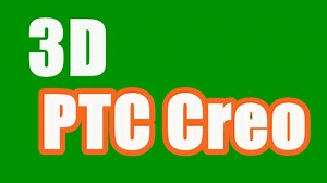 Creo Elements 始め方（無料版３D_CAD）