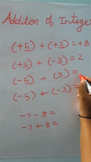# addition of integers # maths
