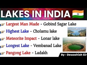 Lakes of India | भारत के प्रमुख झीलें | Important Lakes of India | Geography Gk | By Dewashish Sir