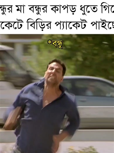 Funny Memes That Will Make You Laugh Out Loud