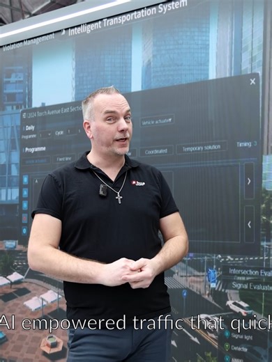 Missed Intertraffic 2026?🧐 Watch this video to see the latest traffic solutions we unveiled at the exhibition!🚗 #Intertraffic2026 #dahua