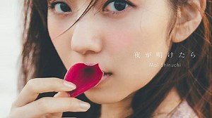 150826 真夏の全国ツアー2015(大阪)2日目夜公演