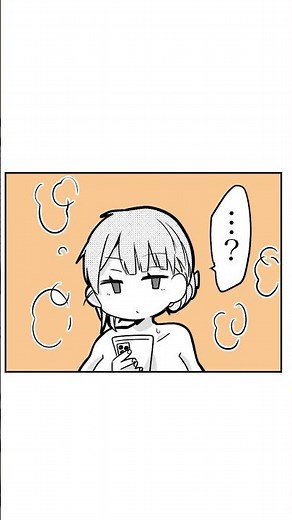 女の子よりも可愛すぎる男の子【4】#Shorts