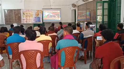 Biman Ghosh on Reels