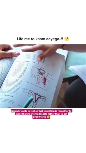 why to🤨educate?#viral#education#importance#trending#shorts#relatable#subscribe#study#motivation#neet