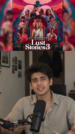 Lust stories 3 Movie review | Cinema Review #cinemareviewfun #shorts #aivideo