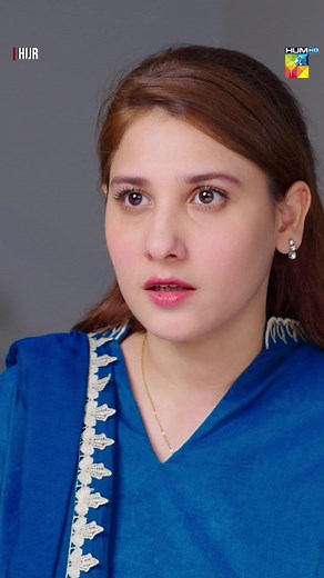 What to Watch on HUM TV: Hijr with Imran Abbas