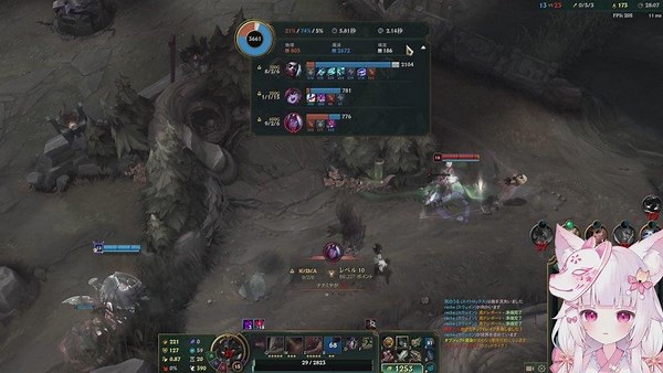 狐白うる - Twitch