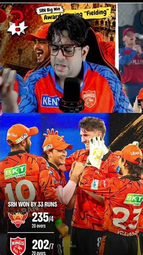 SRH Aise hi Final na Jit Gayb#ipl2026 #cricket #cricketlover