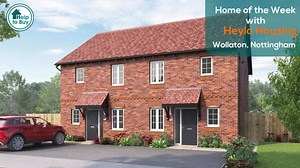 It's a new week and time for a new home. Today it's The Hamilton at Martin's Reach in #Nottingham. This three bed family home is available on a #SharedOwnership basis from heylo housing - you can take a peak here ⬇️⬇️⬇️ | Help to Buy Midlands | Facebook