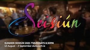 Summer Seisiun 27th August Featuring Don Stiffe