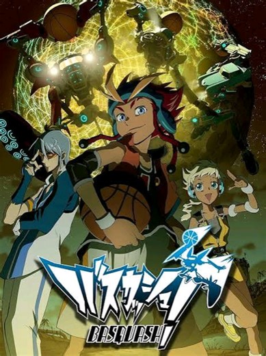 BASQUASH!. MAL Rating:⭐7.18 Synopsis: On the planet Earthdash, its inhabitants gaze on its moon and the technologically advanced lunar city of Mooneyes with awe. Dan JD, a boy living in Rollingtown on Earthdash's surface, gets caught up in Bigfoot Basketball—a fast-paced sport played with giant Bigfoot robots. #animeedit #anime #animetiktok #animefyp #basquash