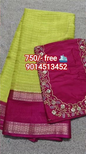 #saree Misprint sarees 500/- with computer embroidery work blouse piece 750/- free shipping.......