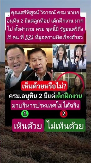 ##memes #news #automobile #art #duet #dance #funny #freefire #fyp #foryou #food #fun #new