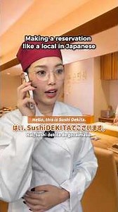 Making Reservation in Japanese 🇯🇵📱