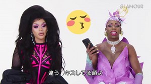 ドラァグクイーンが携帯の履歴を大公開！ | VOGUE JAPAN