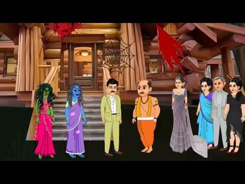 Bhutia cartoon khani videos ! Cartoon HindI ghost stories