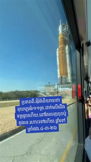 វីដេអូ​របស់ Hak Try (@hak.try7) ជាមួយ Bomb Blast - Explosion Sound Effect - Care Free Sounds and Music