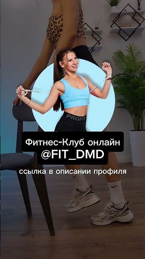 CHALLENGE 🎉 walk with me for 3-5 mins for 5 days in a row / Trial Club workouts available for free