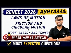 Laws Of Motion + Friction And Circular Motion + Work, Energy and Power | Re NEET 2026 Abhyaas | MEQ