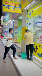 26 reactions · 3 comments | সম্পদ আপনার হৃদয়ে আছে, শান্ত হোন এবং...