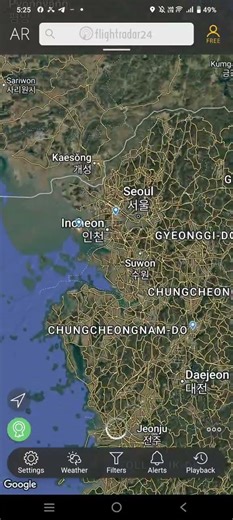 South Korea seoul airport plane 🤯