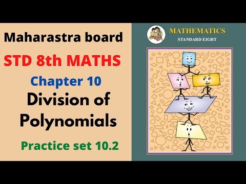 Chapter 10 | division of polynomials class 8 practice set 10.2 |class 8 chapter 10 practice set 10.2