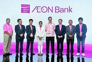 AEON Bank secara rasmi lancar bank digital Islam pertama di Malaysia