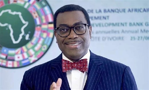 AfDB signs $3.2 billion exposure exchange agreement with IADB
