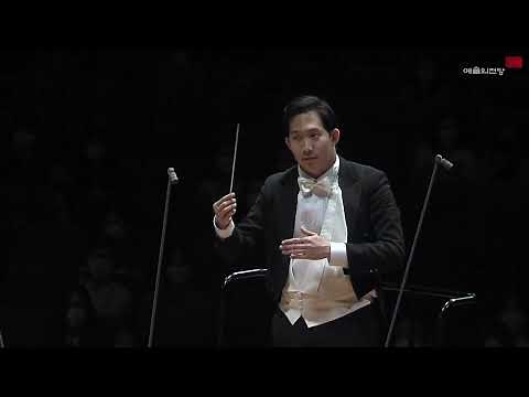 A. Dvořák | Symphony No.8 in G Major, Op.88 | 드보르자크 | 교향곡 8번 G장조 Op.88 | 예술의전당 | 여름음악축제