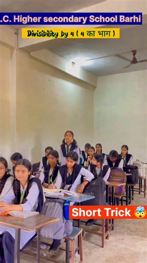 [manish_6.4] on Instagram: "💥 Divisible by 4 in just one glance! Maths made simple 😎 #MathTricks #viral #insagram #reel #viralreels #ViralMaths If the last two digits are divisible by 4… you’ve got the answer 😉📘 🚀 Divisibility by 4 = Shortcut every math lover must know! Maths + Logic = Magic ✨ Let’s decode divisibility by 4 🧮 Divisibility Rules like a PRO 🔢 | Easy math hack you’ll never forget! Stop checking the whole number 😅 — just look at the last two digits! 🔍Smart students know thi