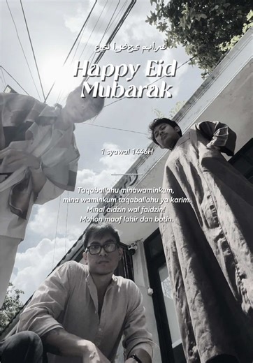 Batu mengucapkan Selamat Hari Raya Idul Fitri 1446 H. Minal aidzin wal faidzin! Mohon maaf lahir dan batin 🙏🏻 #eidmubarak #idulfitri2025 #happyeidmubarak #eid #batucompound #batucoffee #coffeeshopjakarta #coffeeshopjakartatimur #kopijakarta #fyp #trending #viral